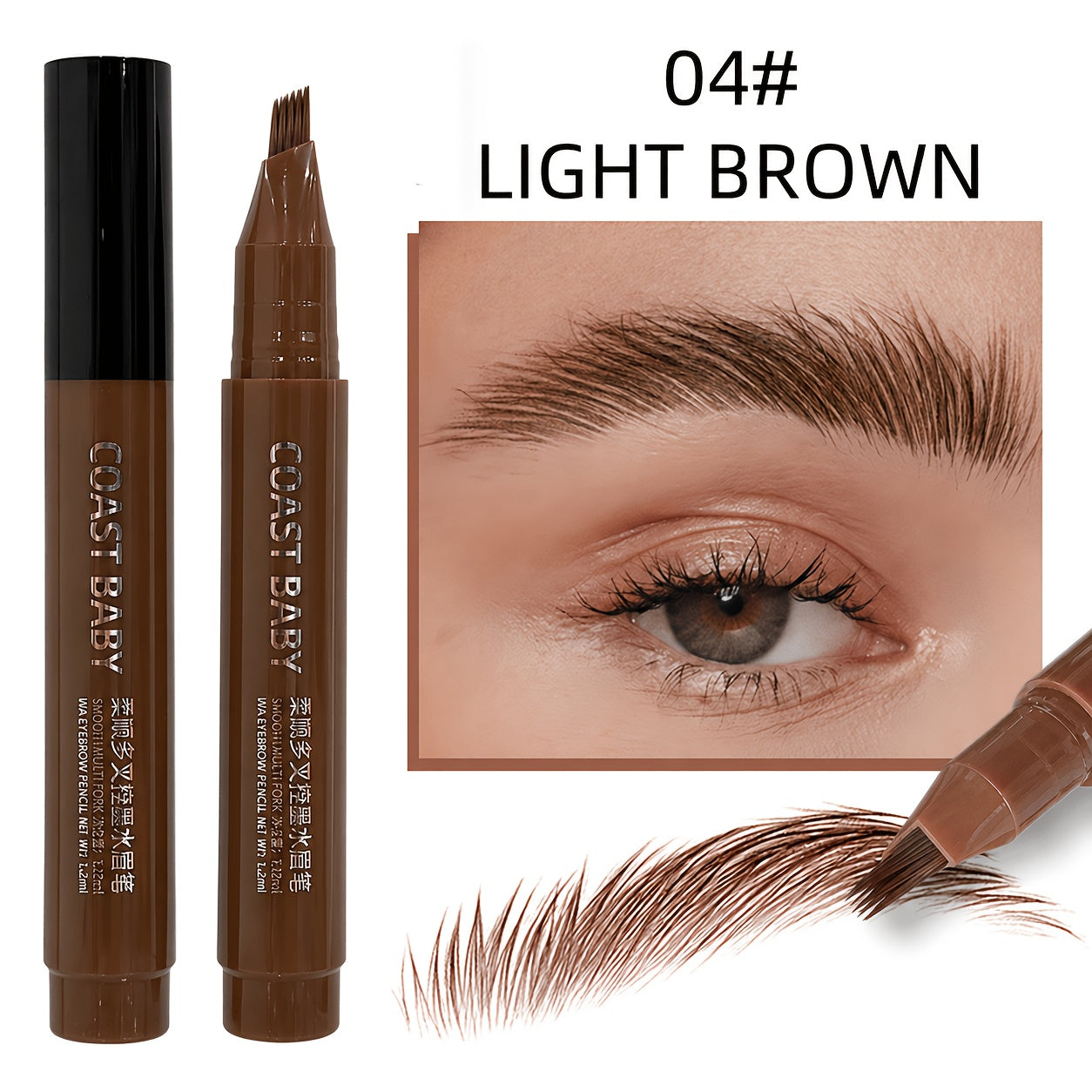 Dual-Effect Quick-Result Waterproof Eyebrow Pencil: Multi-branch Brush Head Design for Defining Each Eyebrow Hair with a Single Stroke + Precise Hairline Filling. Waterproof, Long-lasting Color That Resists Smudging. Three-dimensional Hair-like Flow