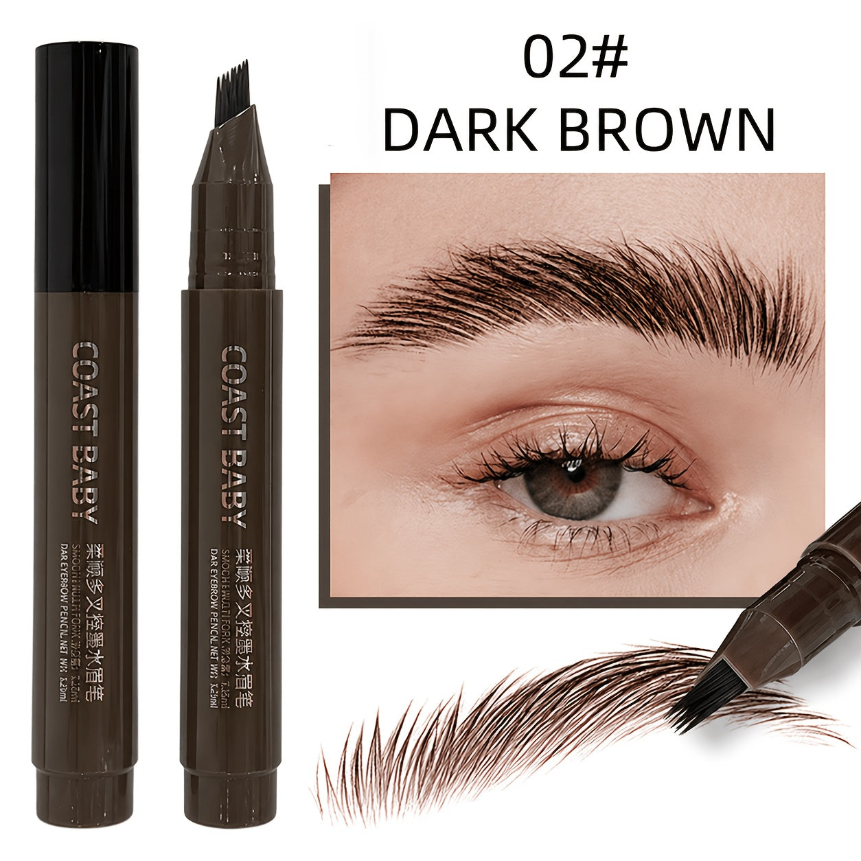 Dual-Effect Quick-Result Waterproof Eyebrow Pencil: Multi-branch Brush Head Design for Defining Each Eyebrow Hair with a Single Stroke + Precise Hairline Filling. Waterproof, Long-lasting Color That Resists Smudging. Three-dimensional Hair-like Flow